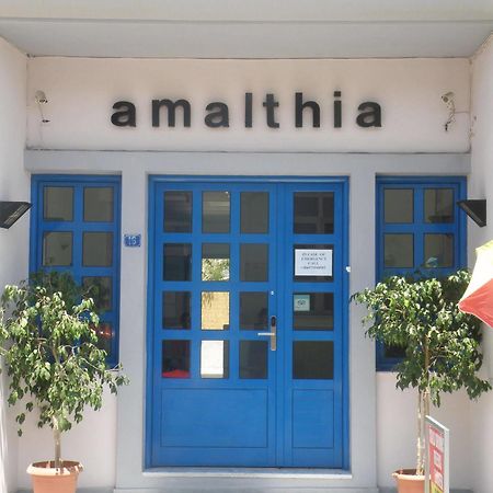 Amalthia Apartments ヘルソニソス エクステリア 写真